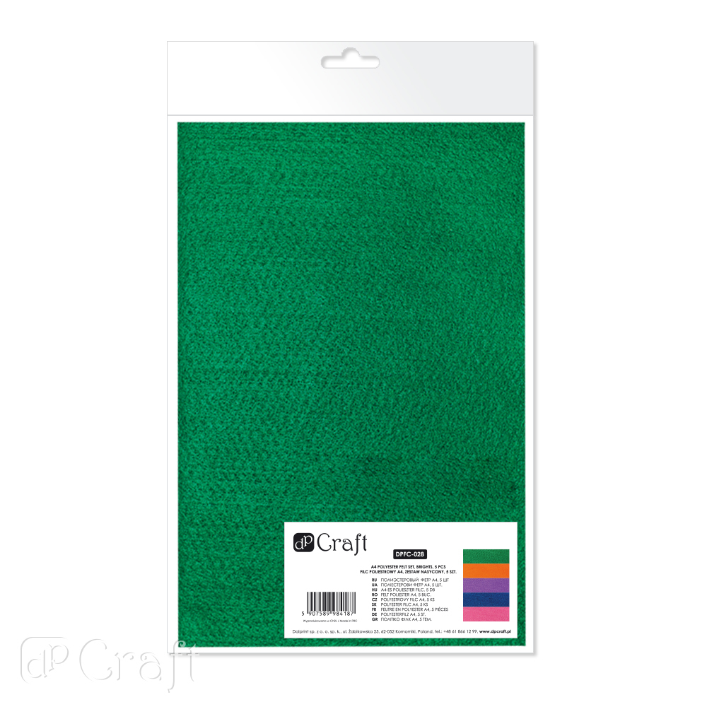 Forest Green - Polyester Felt Sheet